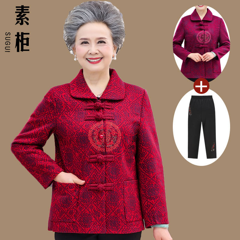 奶奶秋装外套中老年人唐装女妈妈春秋长袖上衣老太太婆婆大码衣服
