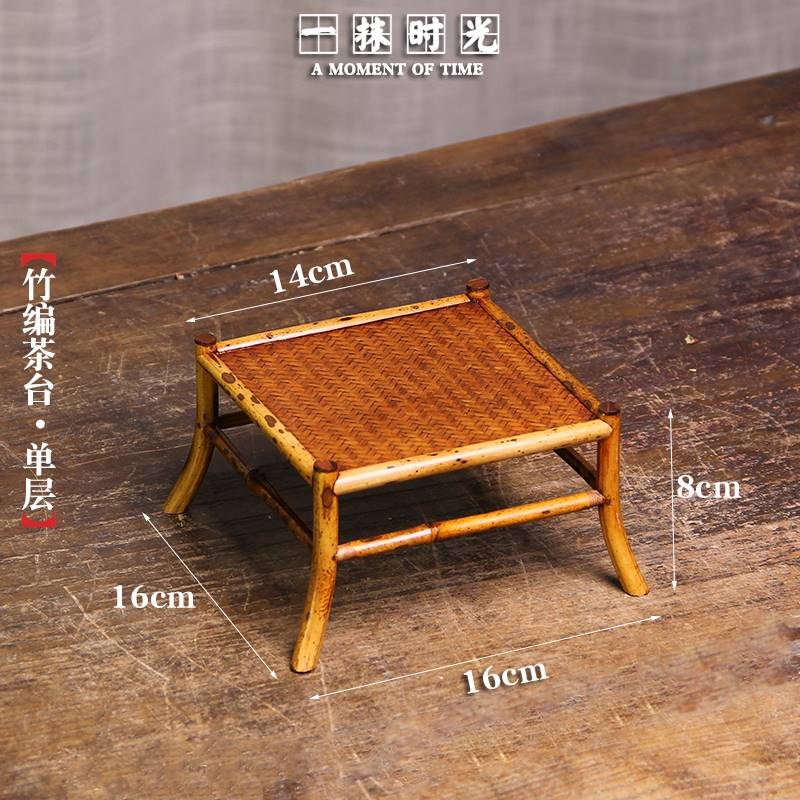 竹茶具收纳架中式小型多宝阁博古架装桌面花架装饰摆件文玩置物架