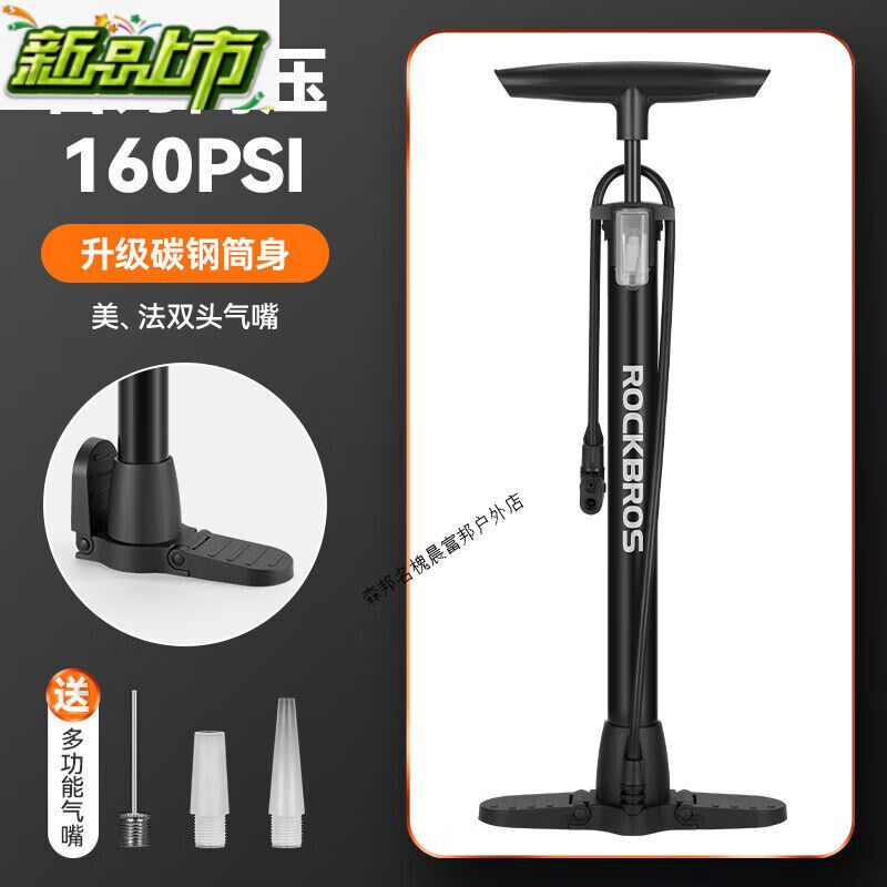 自行车打气筒高压汽车电动车机车家用气压表打气机篮球基础加长