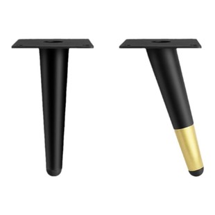 柜脚桌腿防磨增高支架家具橱柜支B撑腿床脚沙发脚斜形圆锥脚茶几