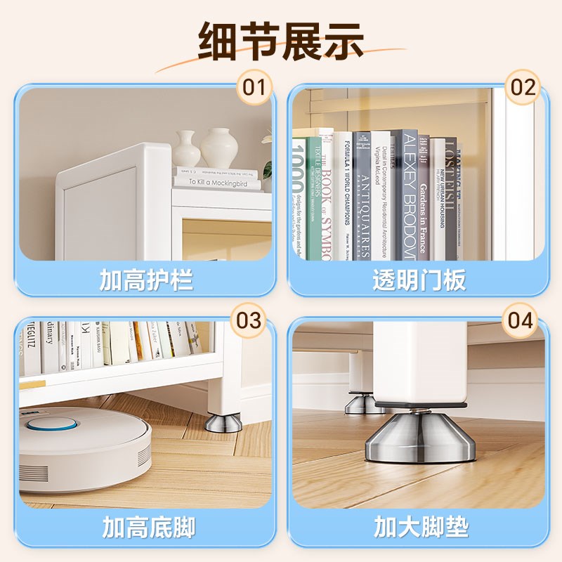 钢制收纳柜儿童婴儿用品整理收纳柜客厅防尘O置物架落地多层展示