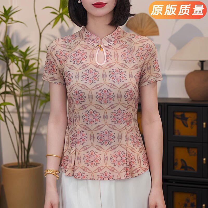 新中式改良旗袍上衣女复古盘扣小衫夏季唐装国风收腰立领短袖t恤