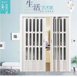 直供 客厅折叠门开放式厨房衣柜卫生间隔断推拉门 浴Y室吊轨移门