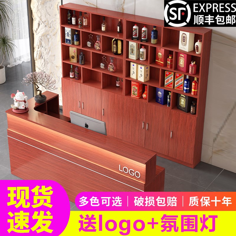 饭店吧台带转角收银台落地酒柜组合餐馆酒店商用前T台桌接待台吧
