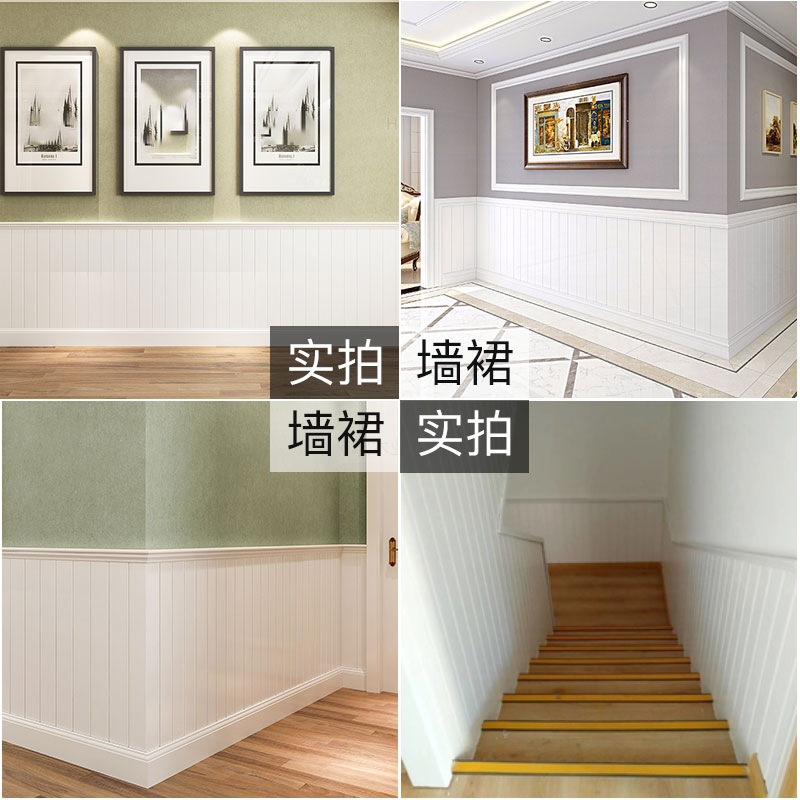 白色烤漆桑拿板护墙板墙裙扣板实木吊顶I背景墙装饰板材幼儿园墙图片