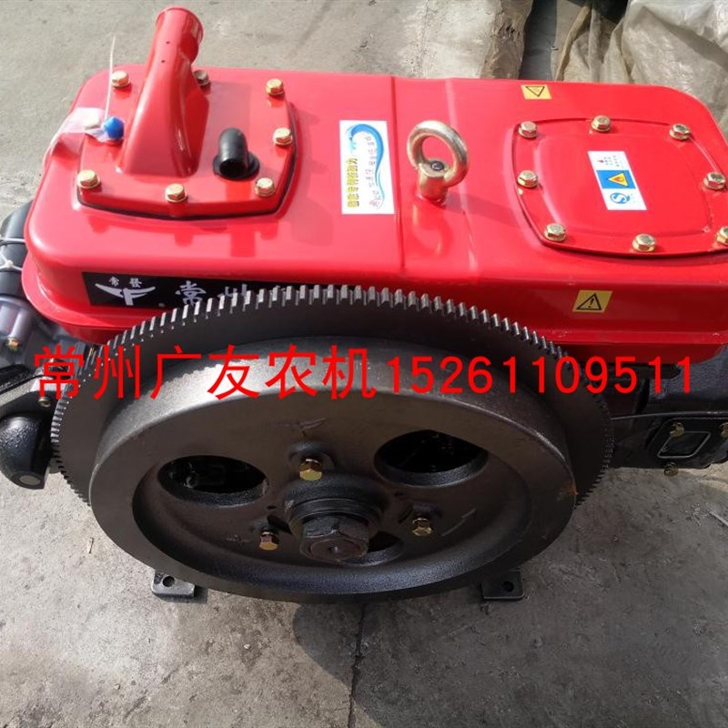 常发CF22CF25 电启动扁水箱柴油机22 25 28马力三卡车农用三轮车