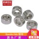 3D打印机配件Lock 锁环T8丝杆锁环锁块隔离柱 Collar