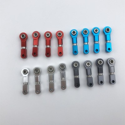 伟力1:28蚊车遥控车升级配件K969 K979 K999 K989-39金属上摆臂