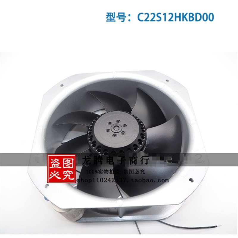C22S12HKBD00 C22S12HKBU00 115VAC 60/75W 原装正品COSTECH 风扇