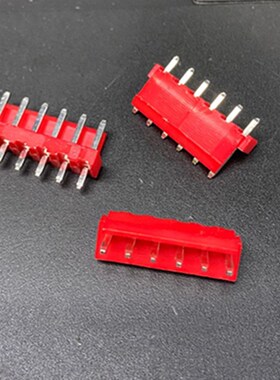 B6P-VH-R (LF)(SN) 6PIN 3.96mm连接器/接插件/针座红色VH-6A直针