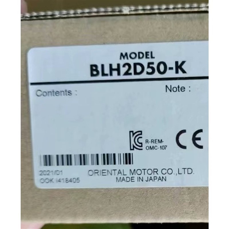 BLH2D50-K,数量12台,实物拍照!
