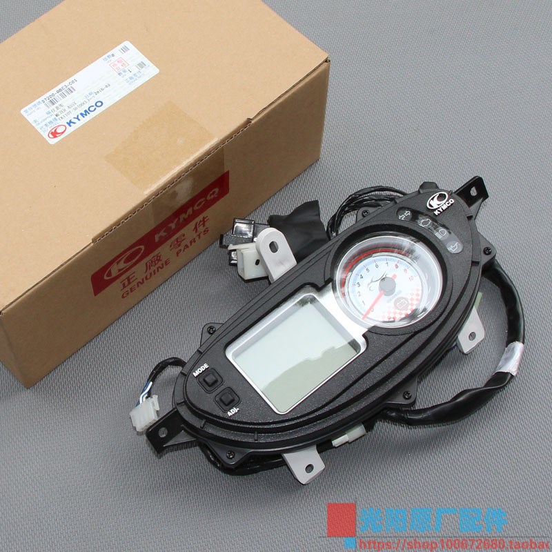 光阳原厂 劲丽110 电喷 2代 CK110T-3B 仪表 液晶表 码表组