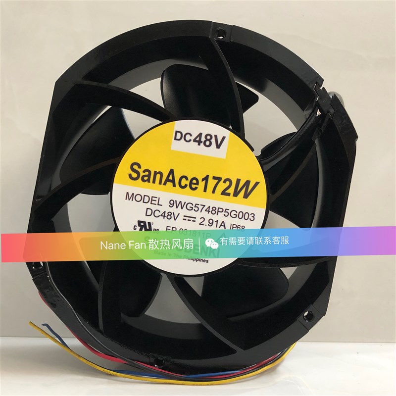 San Ace 172W 9WG5748P5G003 DC 48V 2.91A 17cm 变频器散热风扇