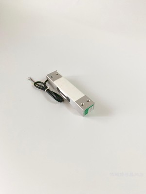 CZL601平行梁称重传感器3 5  6 15 20 40kg 50 60公斤高精度压力