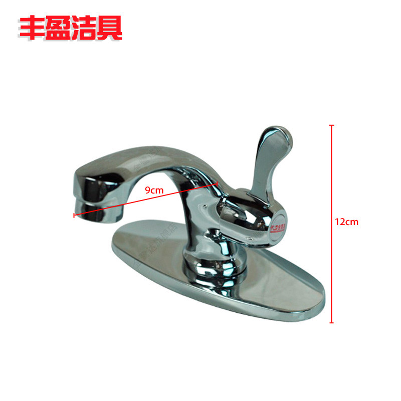 金鹭达4分铜单冷面盆龙头边开龙头边开面盆龙头洗脸盆洗手盆龙头,童装/婴儿装/亲子装,披风/斗篷,淘宝优惠券,粉丝福利购,淘宝优惠卷