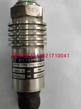 Fristrate压力传感器型号:FST800-216G345C泡沫机 泡塑机-1-4bar