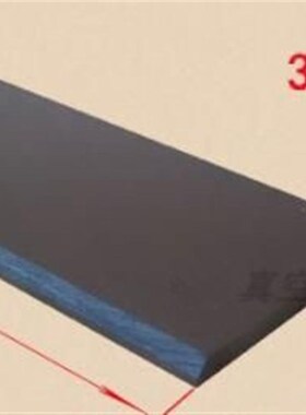 真空泵碳片   碳刷滑片  厚4宽39长55碳刷滑片4X39X55 真空泵碳片