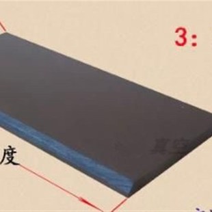 真空泵碳片 厚4宽39长55碳刷滑片4X39X55 碳刷滑片