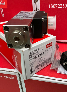 丹佛斯MBC5180模块式压差开关工业及船舶适用高精度抗振动耐冲击