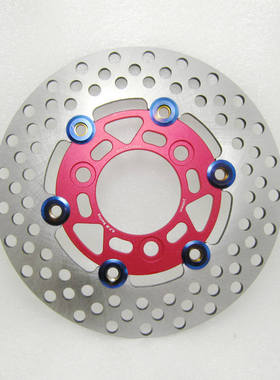 摩托车改装200刹车碟 DIO50 ZX50 AF18期28期通用7CM大孔浮动碟盘
