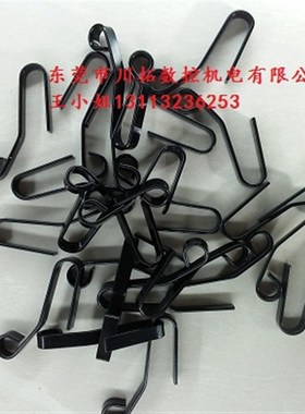 正品北钜斗笠式刀库卡簧 刀夹BT30刀夹 铁夹