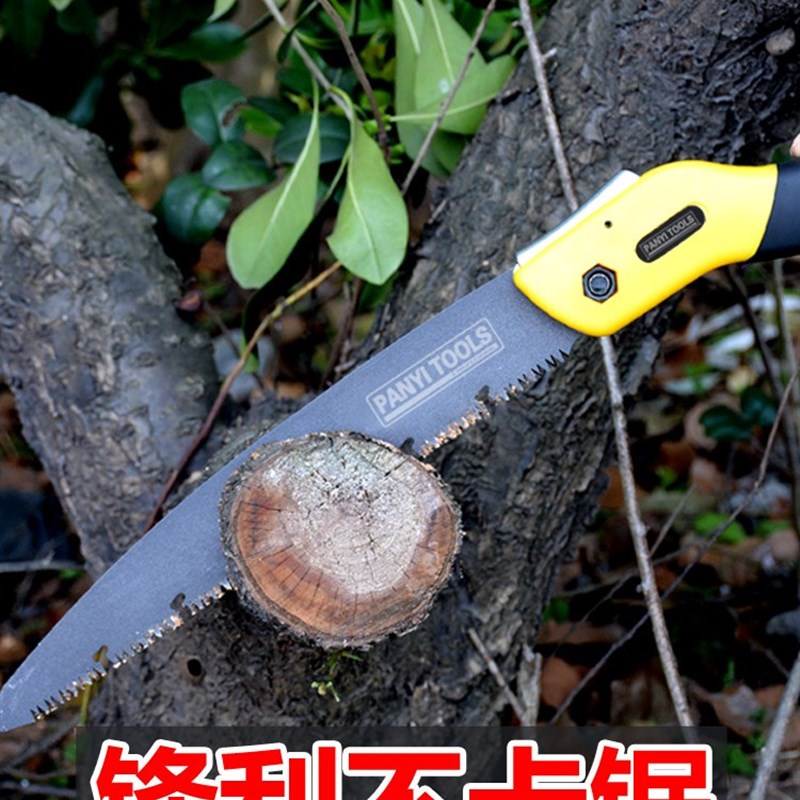 手工折叠锯子木工钢锯户外迷你锯园林果树枝伐木手锯修剪手板家用