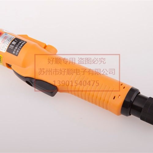原装奇力速电批P1L-BSD-6200L P F/BSD-6600L P F电动螺丝刀电锁