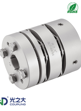双膜片单胀套联轴器8螺丝GLYT伺服马达电机大扭矩连轴器CPSWSMK