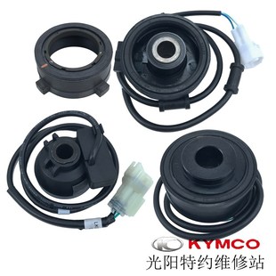 表齿速度感应器 RC速度表齿轮米齿码 光阳原厂雷霆王180 弯道180