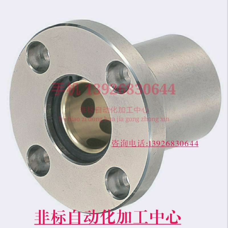 怡合达无油衬套圆法兰OFZ01 02-d12-d16-d20-d25-d30-d35-d40-d50