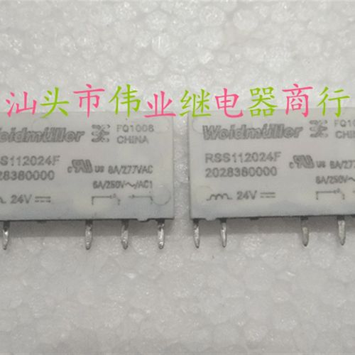 RSS112024F WEIDMULLER 散新魏德米勒继电器 2028380000