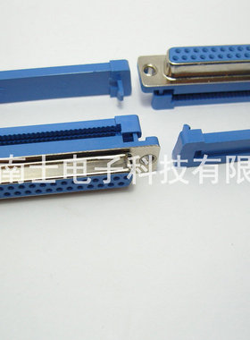 台湾 DIDC37F DB37母头 孔 压接 压线式 2.54MM压排线连接器 免焊