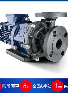 供应德国SONDERMANN化工电镀 电解池PP塑料泵 MAGSON MA