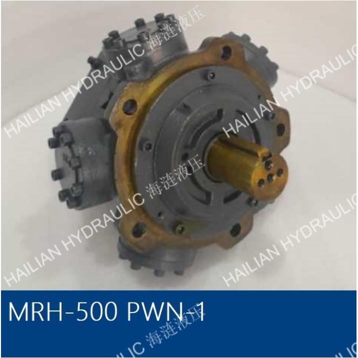 舱盖液压马达MRH-500-PWN-1 Hydraulic Motor  for hatch cover