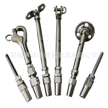 不锈钢钢丝绳快速接头 花兰接线器 叉式直杆电缆钢丝绳护栏建筑,五金/工具,机械喷嘴,淘宝优惠券,粉丝福利购,淘宝优惠卷