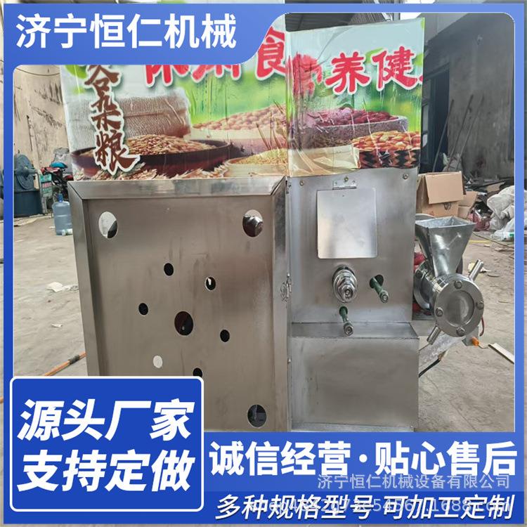 静音多杠汽油五谷杂粮膨化机济宁膨化机厂低噪音小型柴油爆花机