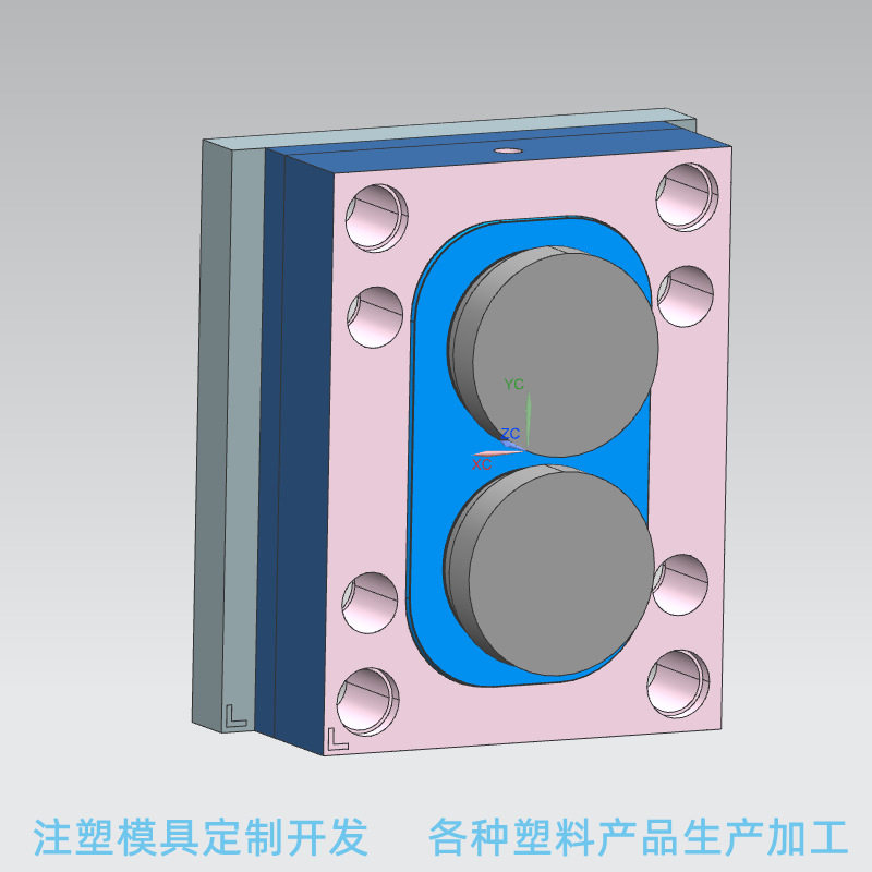 注塑加工塑料制品开模加工塑胶PP产品定制ABS配件塑料件PC吹塑,清洗/食品/商业设备,冷凝器,淘宝优惠券,粉丝福利购,淘宝优惠卷