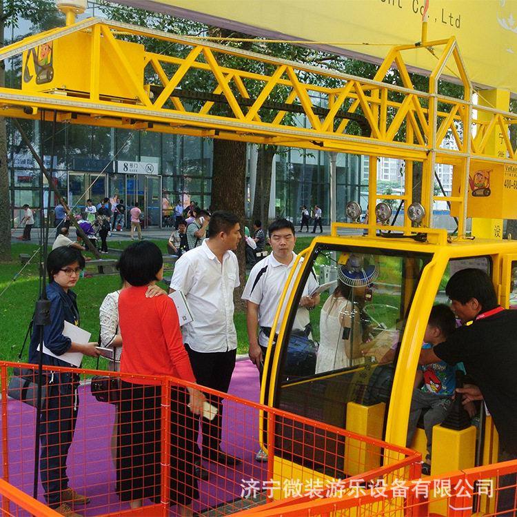 赚钱选什么项目 就选儿童乐园游戏项目 娱乐设施摆地摊 儿童塔吊