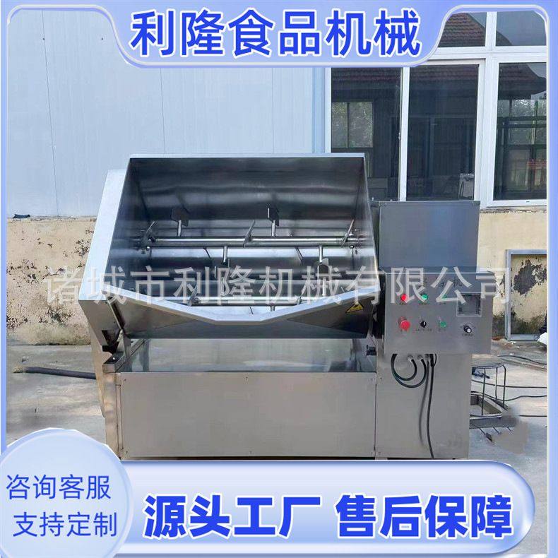多功能食品拌料机甜豆沙馅拌馅机全自动侧翻出料搅拌设备,清洗/食品/商业设备,拌馅机,淘宝优惠券,粉丝福利购,淘宝优惠卷