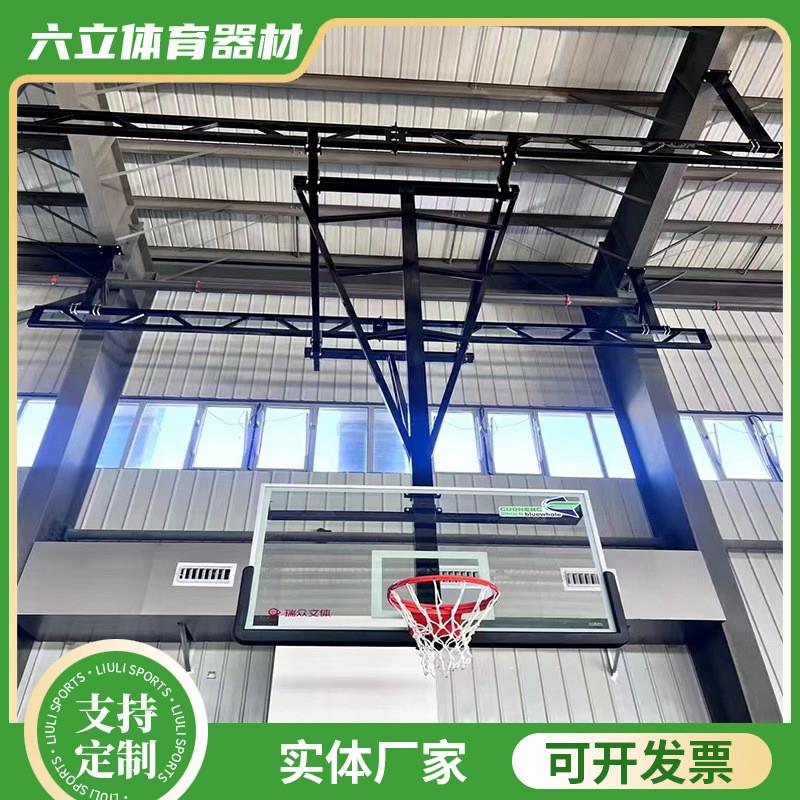 悬挂式电动悬空篮球架壁挂手摇手动升降篮球架手摇升降吊顶篮球架