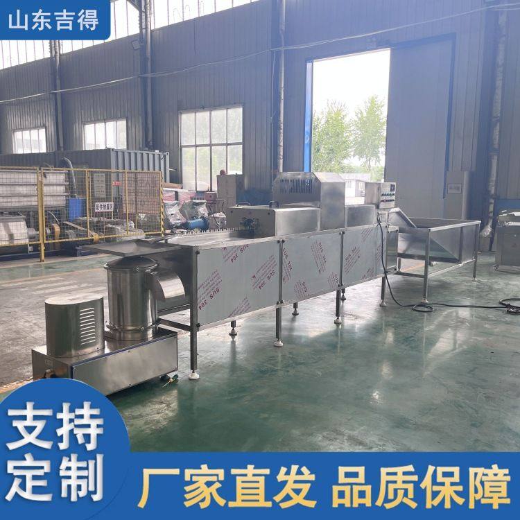 自动上蛋清洗机 多功能双排洗蛋机 无菌蛋麻酱蛋生产加工流水线,清洗/食品/商业设备,打蛋机/洗蛋机/磕蛋机,淘宝优惠券,粉丝福利购,淘宝优惠卷