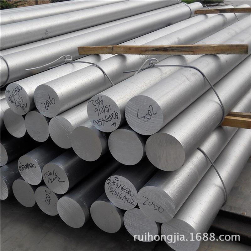 现货厂家直销7A03铝线卷带航空硬铝板UNSA97178棒