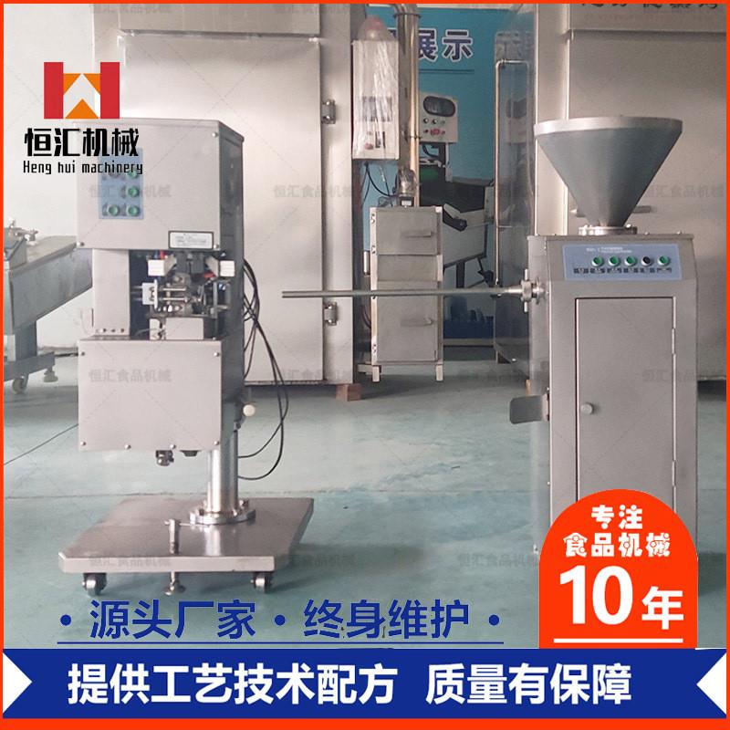 哈红肠烤肠灌肠机 蒜蓉肠加工灌装设备 全自动气动定量扭结灌肠机