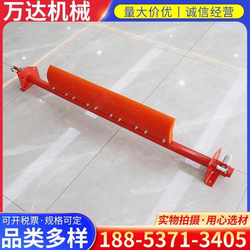 带式输送带清扫器 聚氨酯刀片XHD一级清扫器二道重型刮料器