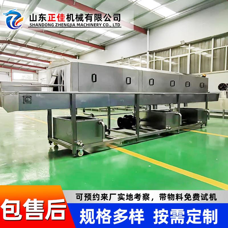 食品周转箱清洗机  高压喷淋去油污洗筐机  快餐盘高压喷淋洗筐机