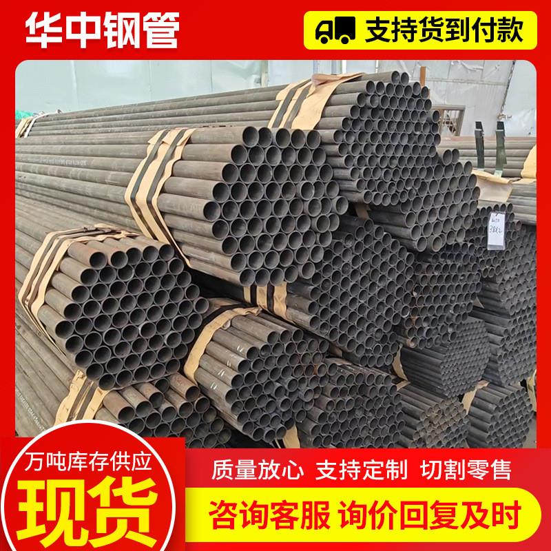 4130铬钼钢管越野赛车防滚架 车架直径31.75-38-40-44.45无缝圆管