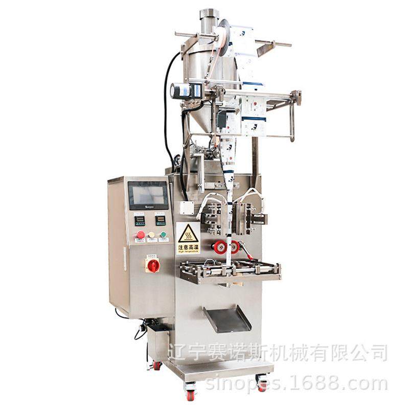 鞍山 制药漱口水包装机 蜂蜜液体类袋装称重包装机 圆角袋液销海