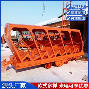 人车插轨式 12人抱轨式 XRCD系列斜井人车 10人 矿用斜井人车