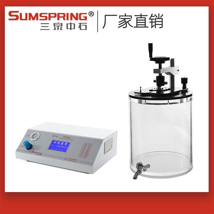 PET碳酸饮料瓶耐压测定仪 塑料瓶耐内压力测试仪 GB/T1868 配件,机械设备,试验机,淘宝优惠券,粉丝福利购,淘宝优惠卷