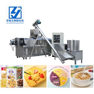 干吃香脆非油炸低脂玉米片加工设备多功能即食早餐谷物挤压膨化机